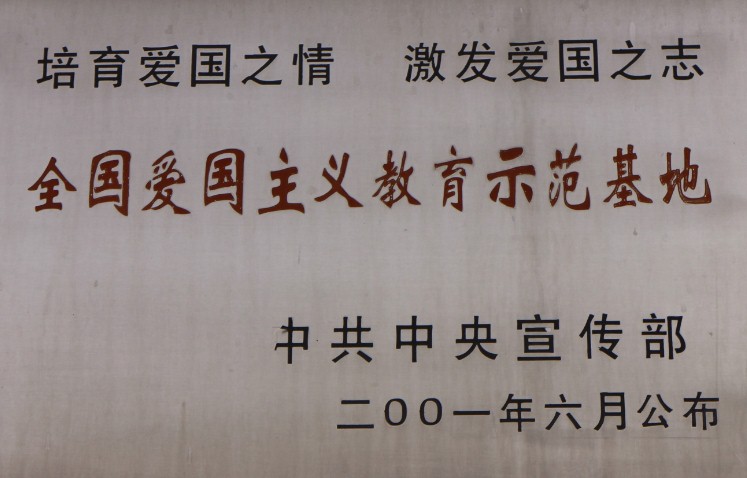 320160424171612 (2).jpg