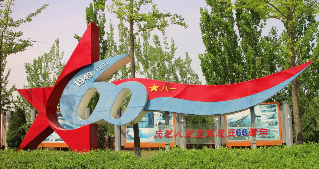 520160424174133 (2).jpg